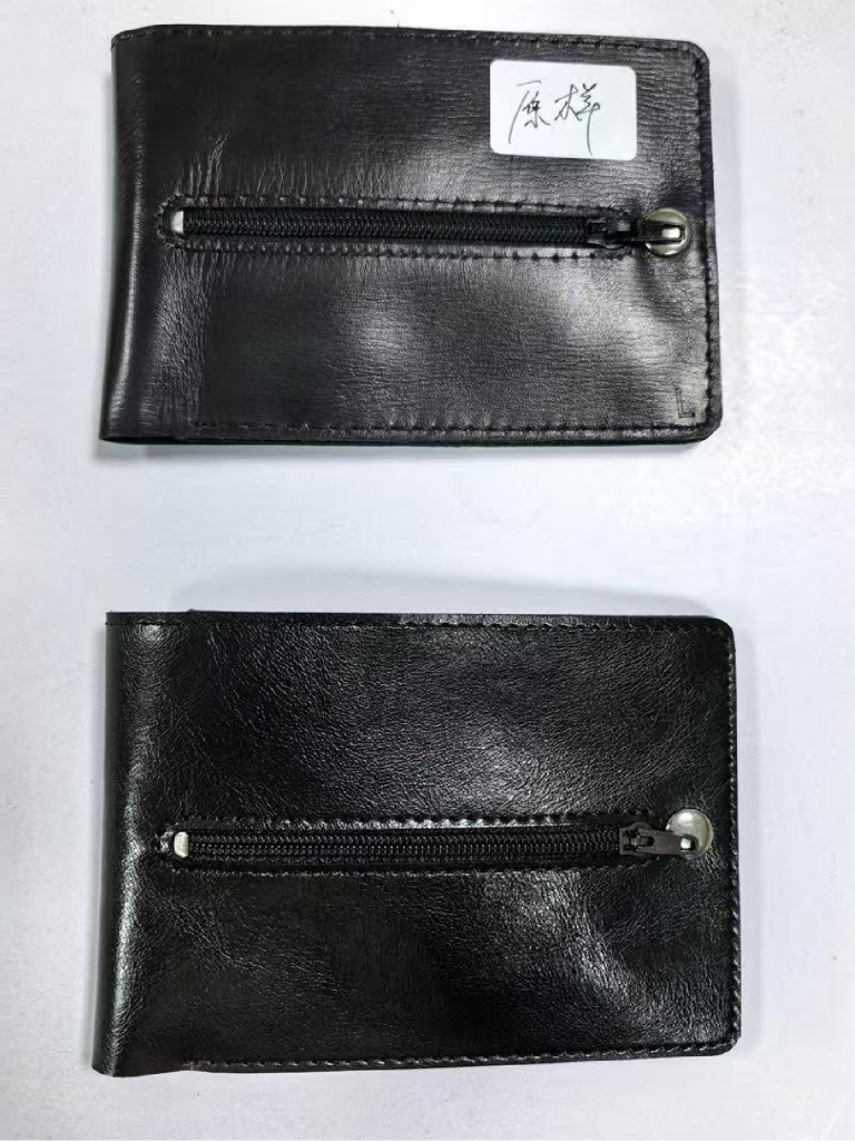 Wallet sample 1