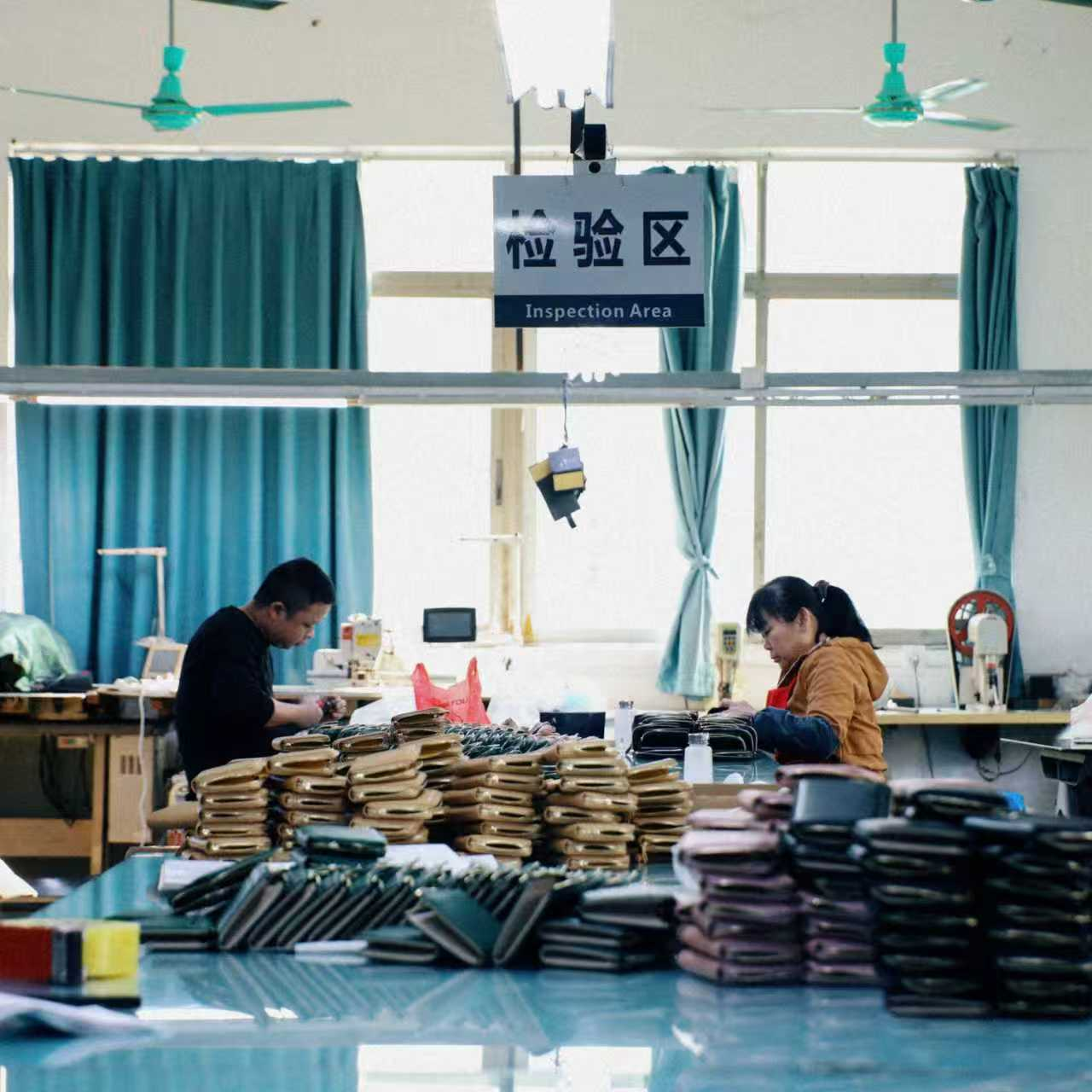 Production line inspection area